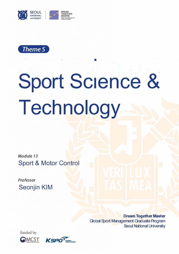 Module 13 : Sport Science & Technology | SNU DTM
