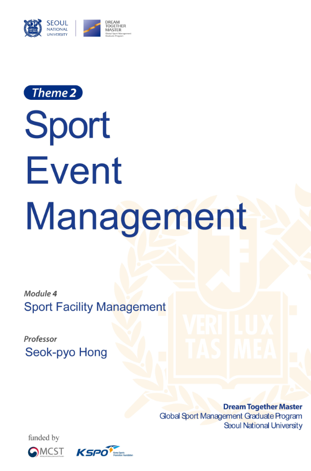 DTM Module 4 Sport Facility Management