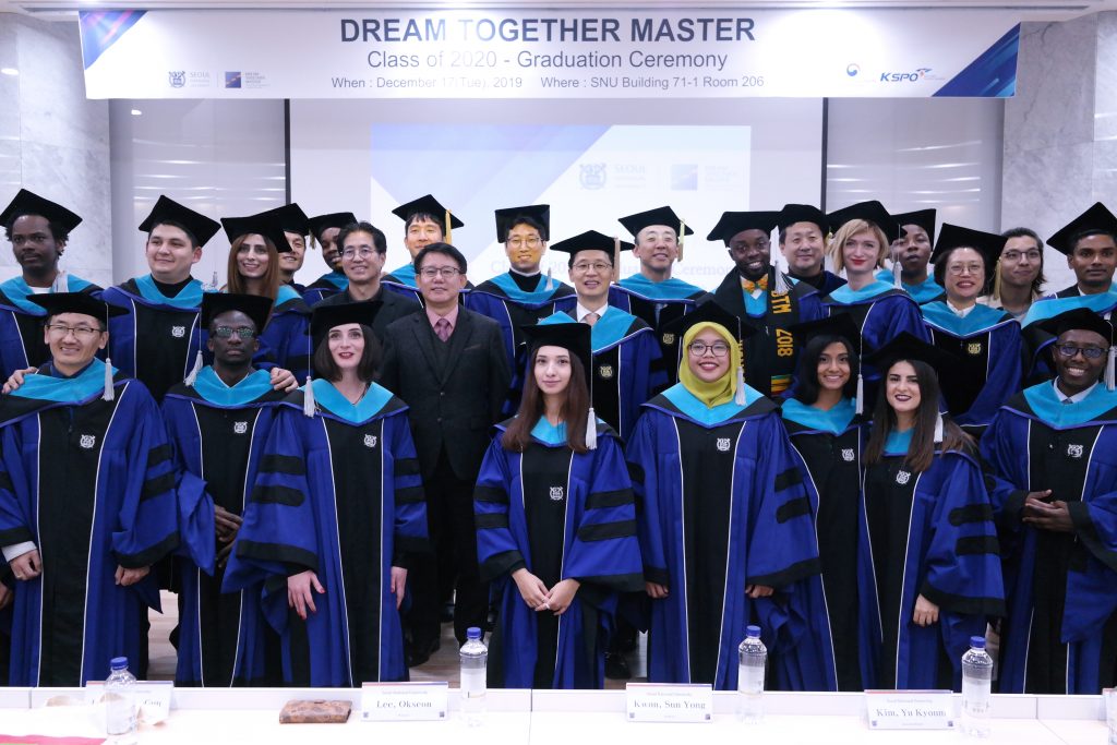 DTM [Graduation Ceremony] Class of 2020